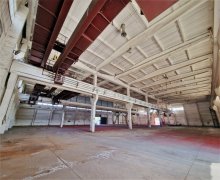 Аренда Объект Хетаи р.