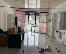 Kirayə (aylıq) Obyekt Həzi Aslanov m., Xətai r.