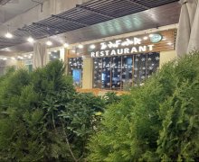 Satılır Obyekt Elmlər akademiyası m., Yasamal r.