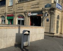 Kirayə (aylıq) Obyekt Nəriman Nərimanov m., Nərimanov r.