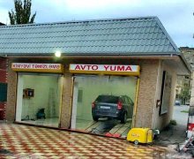 avto yuyucu aylıq kiraye Əhmədli m., Əhmədli, A.S.Puşkin parkı, Xətai r.