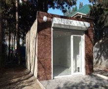 Satılır Qaraj 20 Yanvar m., Nəsimi r.