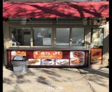 Kirayə (aylıq) Obyekt Elmlər akademiyası m., Yasamal r.