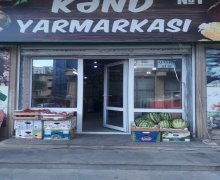 Kirayə (aylıq) Obyekt İnşaatçılar m., Yasamal r.