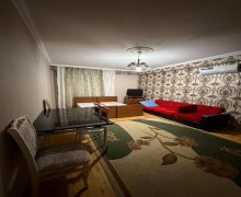 Аренда Новостройка İnşaatçılar м., пос. Йени Ясамал, Ясамал р.