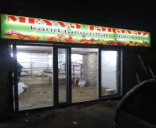 Аренда Объект пос. Бакиханова, Сабунчу р.