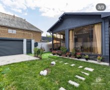 Аренда Дома/Виллы Гябяля г.