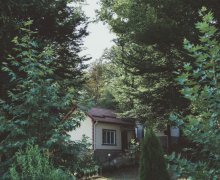 Kirayə (günlük) Həyət evi/villa Qusar ş.