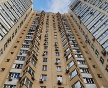 xaricde dasinmaz emlak Ukrayna