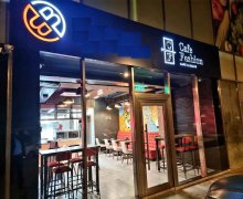 Satılır Obyekt 28 May m., Nəsimi r.