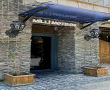 Satılır Obyekt İnşaatçılar m., Yasamal r.