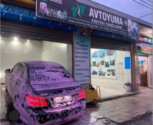 Аренда Объект м. Гянджлик м., Наримановский р-н р.