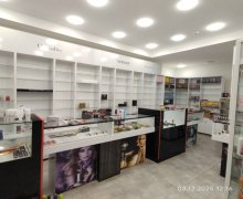 Kirayə (aylıq) Obyekt Gənclik m., Nəsimi r.