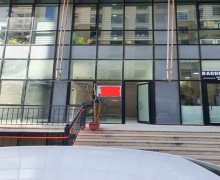 Kirayə (aylıq) Obyekt 28 May m., Nəsimi r.