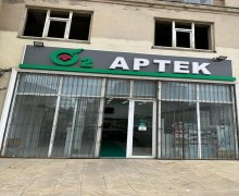 Satılır Obyekt Həzi Aslanov m., Köhnə Günəşli qəs., Xətai r.