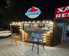 Kirayə (aylıq) Obyekt Nəriman Nərimanov m., Nərimanov r.