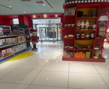 Аренда Объект м. 28 Мая м., Насими р.