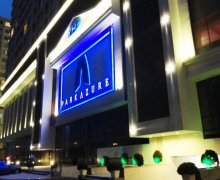 Kirayə (aylıq) Yeni Tikili Xətai m., Xətai r.