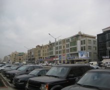 nerimanovda aylıq ofis kiraye Nəriman Nərimanov m., Nərimanov r. nerimanovda aylıq ofis kiraye Nəriman Nərimanov m., Nərimanov r.