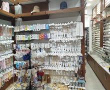 28 mayda kiraye obyekt 28 May m., Nəsimi r.