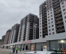 bakida 1 otaqli evlerin satisi İnşaatçılar m., Yeni Yasamal qəs., Yasamal r.