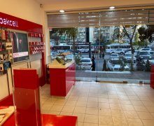 Kirayə (aylıq) Obyekt Xalqlar dostluğu m., Nizami r.