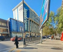 Продажа Участок Насими р. Продажа Участок Насими р.