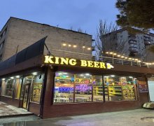 Kirayə (aylıq) Obyekt Əhmədli m., Xətai r.