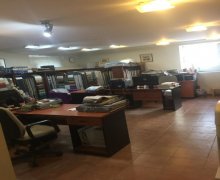 Satılır Ofis Elmlər akademiyası m., Yasamal r.