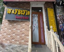 Kirayə (aylıq) Obyekt Elmlər akademiyası m., Yasamal r.