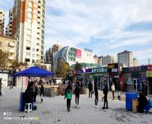 Kirayə (aylıq) Köhnə Tikili Nəriman Nərimanov m., Nərimanov r.