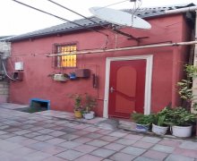 Satılır Həyət evi/villa Əhmədli m., Köhnə Günəşli qəs., Xətai r.