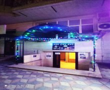 Kirayə (aylıq) Obyekt Nizami m., Yasamal r.