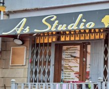 Satılır Obyekt 20 Yanvar m., 1-ci mikrorayon, Nəsimi r.