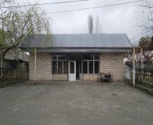 Продажа Объект Гах г.
