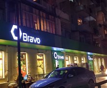 Satılır Köhnə Tikili Neftçilər m., 8-ci kilometr, Nizami r.