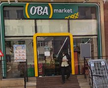 Satılır Obyekt Əhmədli m., Xətai r.