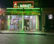 Satılır Obyekt Neftçilər m., Bakıxanov qəs., Sabunçu r.