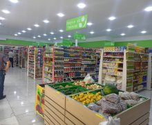 Продажа Объект Кяльбяджяр г.