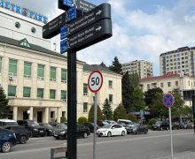 Продажа Объект м. Нариман Нариманов м., Наримановский р-н р.