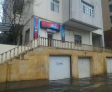 Kirayə (aylıq) Obyekt Elmlər akademiyası m., Yasamal r.