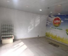 20 yanvarda kiraye obyektler 20 Yanvar m., Alatava, Yasamal r.