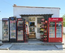 Satılır Obyekt İçərişəhər m., 20-ci sahə, Səbail r.