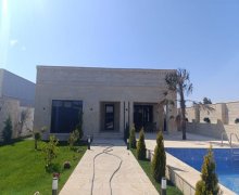 Satılır Həyət evi/villa Mərdəkan, Xəzər r.