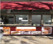 Kirayə (aylıq) Obyekt Elmlər akademiyası m., Yasamal r.