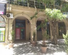 Satılır Ofis Nərimanov r.