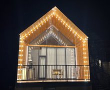 Продажа Новостройка Губа г.