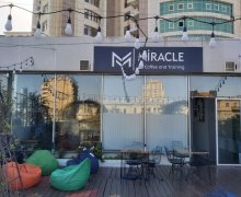 Аренда Офис м. 28 Мая м., Насими р.