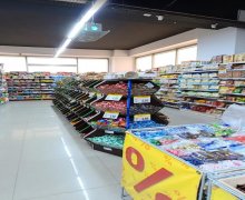 Satılır Obyekt Masazır, Qafqaz Universiteti, Abşeron r.