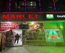 Kirayə (aylıq) Obyekt Bayıl qəs., Səbail r.